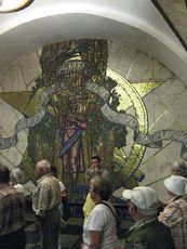 284 Moskauer U-Bahn, Ornament.JPG